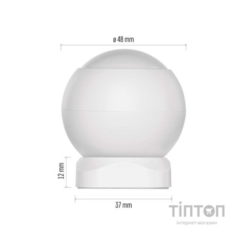 Датчик руху EMOS H5020 IP20 ZigBee (H5020)