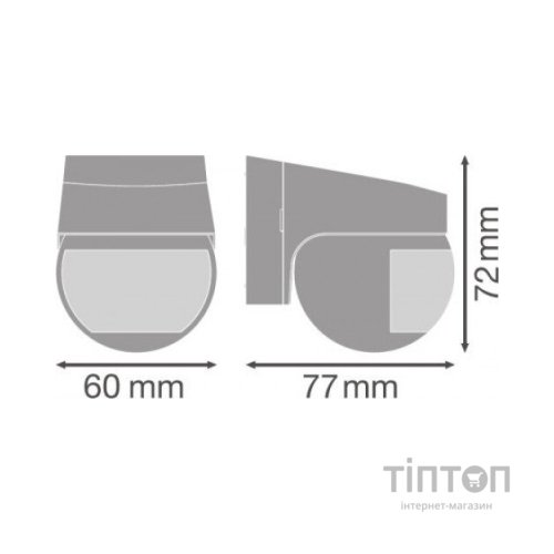 Датчик руху LEDVANCE 110DEG IP44 WT (4058075244733)
