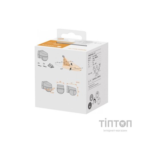 Датчик руху LEDVANCE 110DEG IP44 WT (4058075244733)