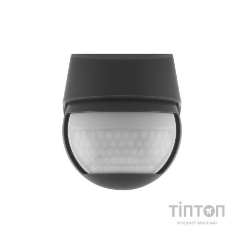 Датчик руху LEDVANCE WALL 110DEG IP44 DG (4058075244757)