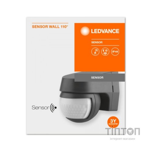 Датчик руху LEDVANCE WALL 110DEG IP44 DG (4058075244757)