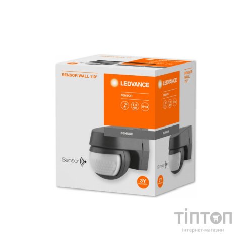 Датчик руху LEDVANCE WALL 110DEG IP44 DG (4058075244757)