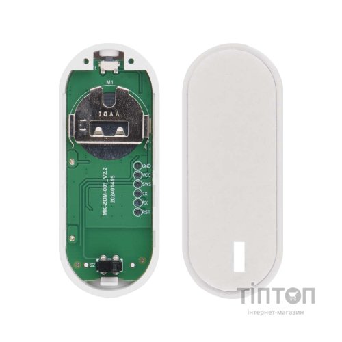 Датчик відкриття EMOS ZigBee GoSmart (H5025)