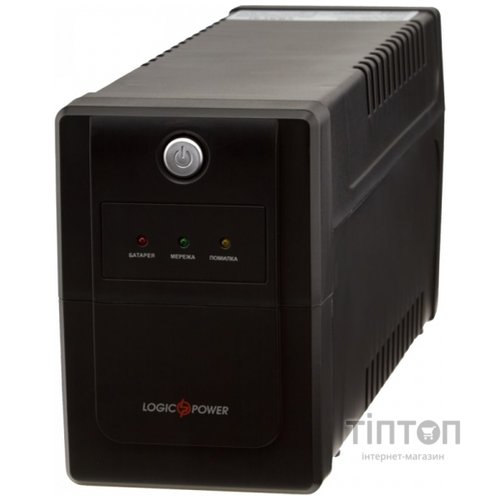ДБЖ LogicPower LPM-825VA-P, 577