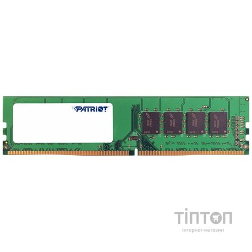 DDR4 8192M 2666MHz Patriot Signature Line, Retail