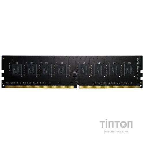 DDR4 8GB/3200 Geil Pristine (GP48GB3200C22SC)