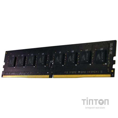 DDR4 8GB/3200 Geil Pristine (GP48GB3200C22SC)