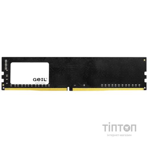 DDR4 8GB/3200 Geil Pristine (GP48GB3200C22SC)