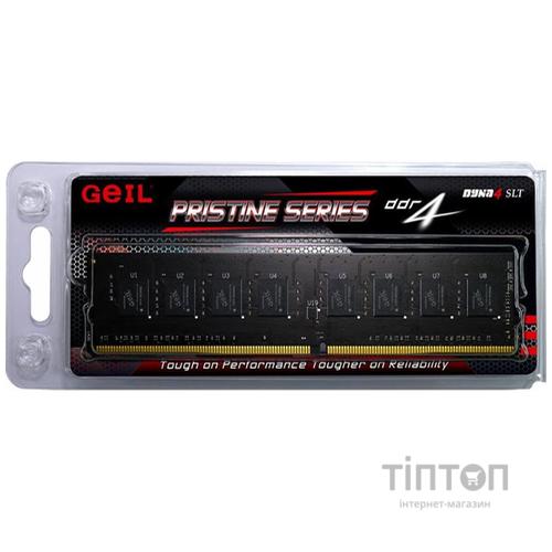 DDR4 8GB/3200 Geil Pristine (GP48GB3200C22SC)