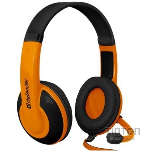 Defender Warhead G-120 2.0м Red Orange