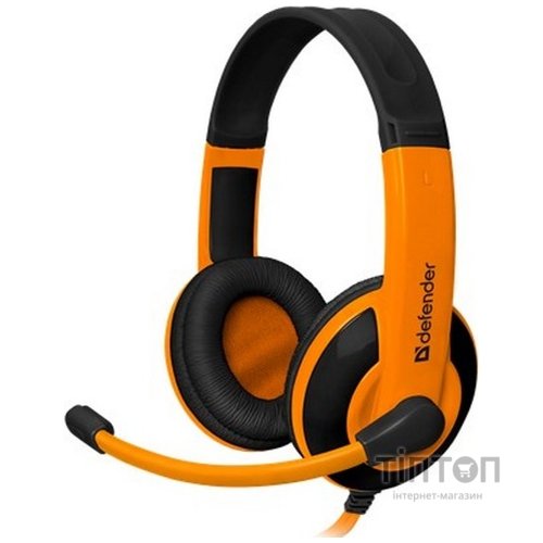 Defender Warhead G-120 2.0м Red Orange