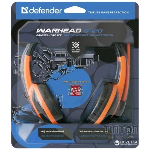 Defender Warhead G-120 2.0м Red Orange