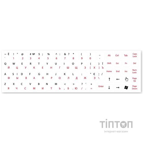 Деколь KTC біла непрозора