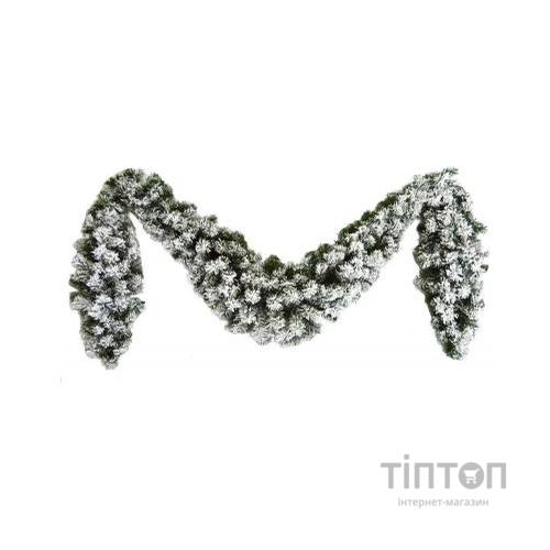 Декоративна гілка YES! Fun ялинкова фігурна засніжена 2.5 м (960366)