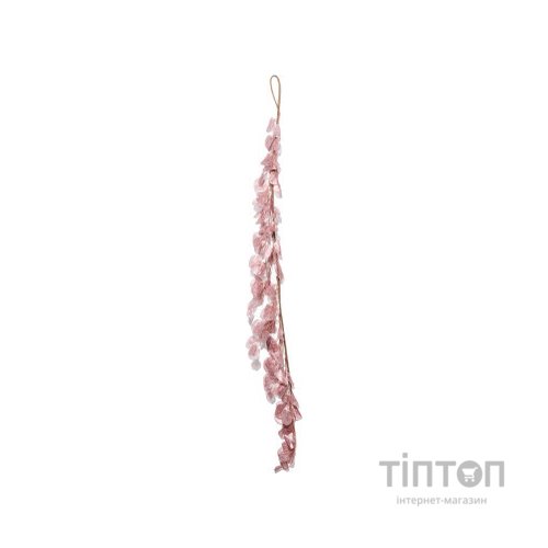 Декоративна гілка YES! Fun з листям, 150 см, золото розове (973602)