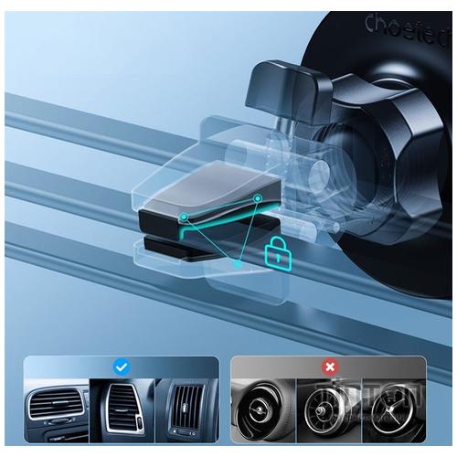 Держатель автомобильный Choetech AT0004