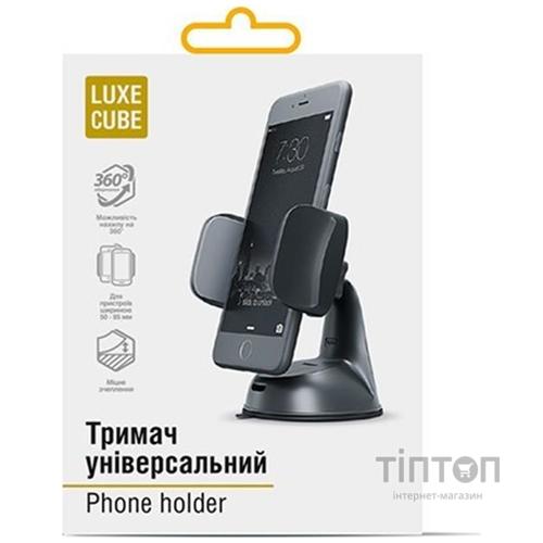 Держатель автомобильный Luxe Cube Универсальный Black (8886668686211)