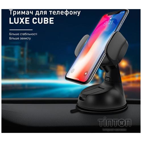 Держатель автомобильный Luxe Cube Универсальный Black (8886668686211)