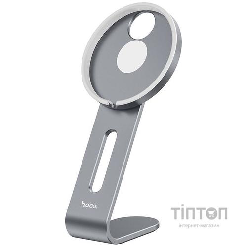Держатель настольный для беспроводного зарядного устройства MagSafe Hoco PH44 Grey (PH44G)