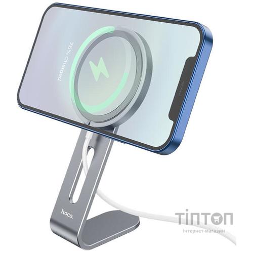 Держатель настольный для беспроводного зарядного устройства MagSafe Hoco PH44 Grey (PH44G)