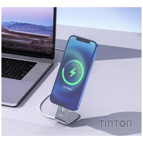 Держатель настольный для беспроводного зарядного устройства MagSafe Hoco PH44 Grey (PH44G)