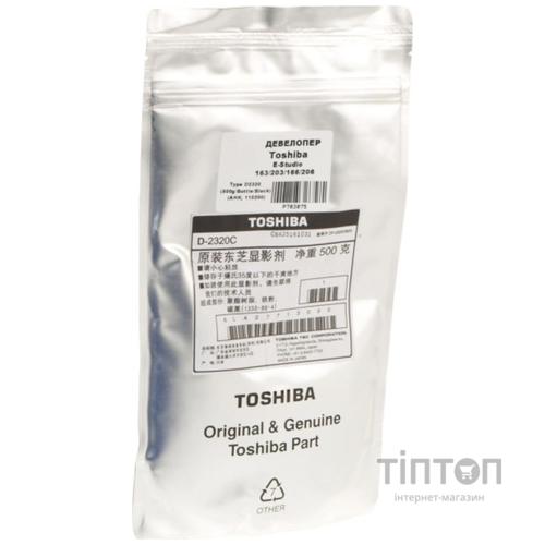 Девелопер Toshiba D2320 , для E-Studio 163/203/166/206 500г AHK (110200)