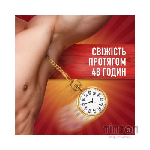 Дезодорант-антиперспірант Old Spice White Water 70мл (5000174917710)