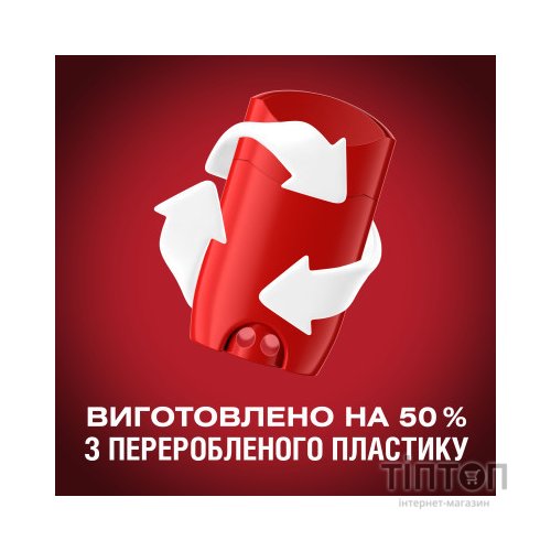 Дезодорант-антиперспірант Old Spice WhiteWater 50 мл (4084500490581)