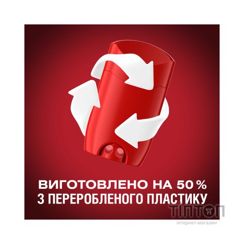 Дезодорант-антиперспірант Old Spice Wolfthorn 50 мл (4084500019195)