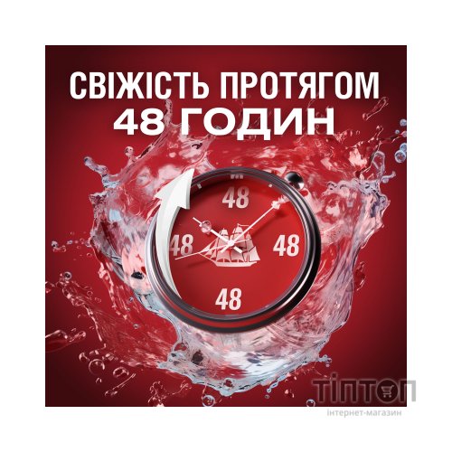Дезодорант-антиперспірант Old Spice Wolfthorn 50 мл (4084500019195)