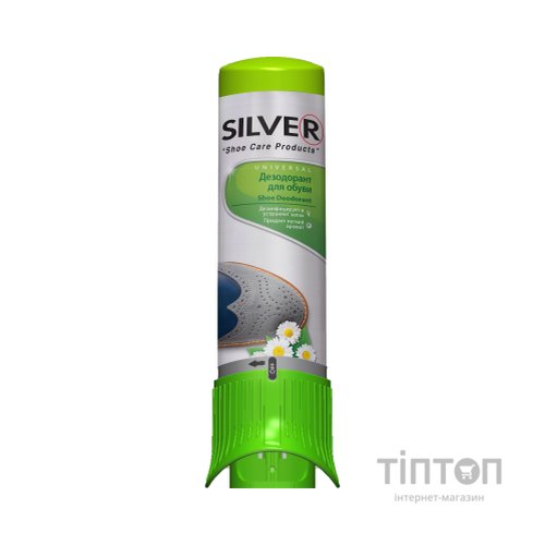 Дезодорант для взуття Silver 100 мл (8690757002819)