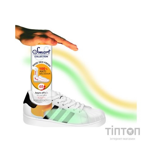Дезодорант для взуття Smart Shoes 150 мл (8697422822505)