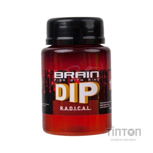 Діп Brain F1 R.A.D.I.C.A.L. (копчені сосиски) 100ml (1858.03.00)