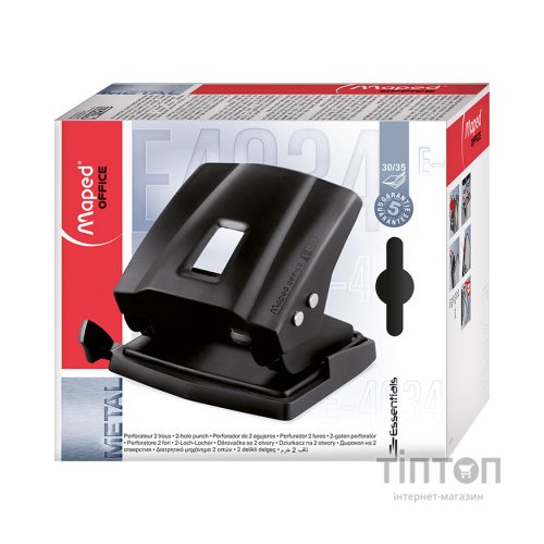 Діркопробивач Maped Essentials Metal 35 аркушів (MP.403411)