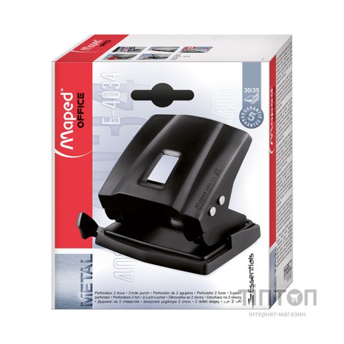 Діркопробивач Maped Essentials Metal 35 аркушів (MP.403411)