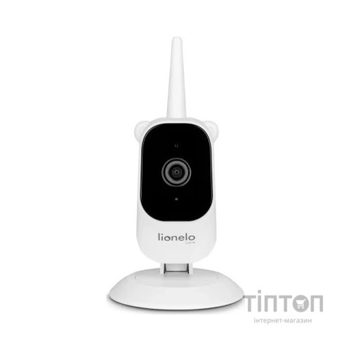 Додаткова камера для відеоняні Lionelo BabyLine 3.2 camera white (LOC-BABYLINE 3.2 CAMERA WHITE)