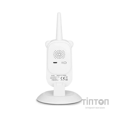 Додаткова камера для відеоняні Lionelo BabyLine 3.2 camera white (LOC-BABYLINE 3.2 CAMERA WHITE)