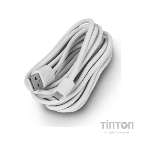 Додаткова камера для відеоняні Lionelo BabyLine 3.2 camera white (LOC-BABYLINE 3.2 CAMERA WHITE)