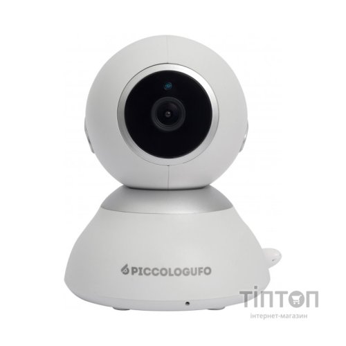 Додаткова камера для відеоняні Piccologufo Додаткова камера для Piccologufo ZV85 (ГРР00000333)