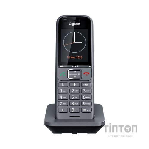 Додаткова трубка Gigaset R700H PRO (S30852-H2976-R102)