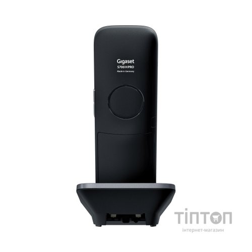 Додаткова трубка Gigaset R700H PRO (S30852-H2976-R102)