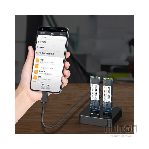 Док-станція для накопичувачів Maiwo 2*SATA M.2 SSD Key B/B+M USB 3.1 Gen1 Type-C (K3016SG1)