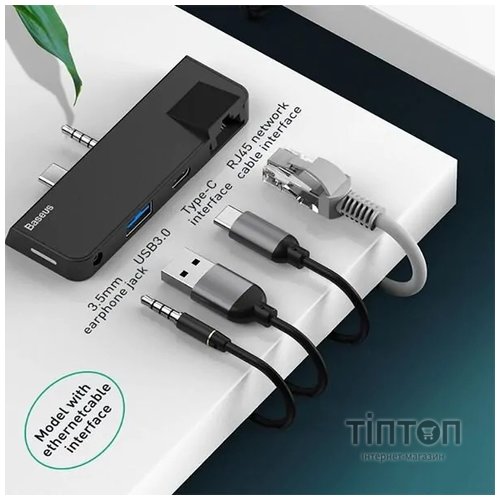 Концентратор Baseus USB3.1 Type-C+3.5mm toUSB 3.0/RJ45/Type-C/3.5mm forSurfaceGo (CAHUB-FG01)