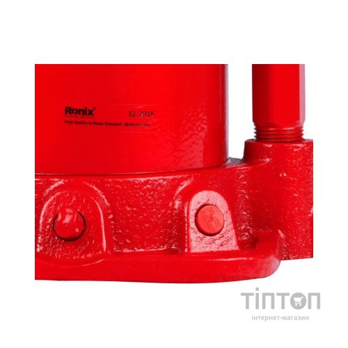 Домкрат Ronix гідравлічний 20т професійний (RH-4906)