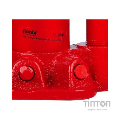 Домкрат Ronix гідравлічний 2т (RH-4901)