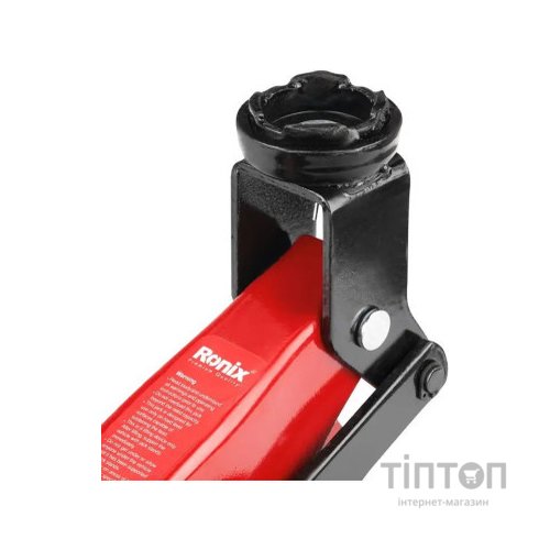 Домкрат Ronix гідравлічний підлоговий 2т (RH-4911С)