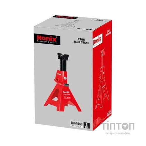 Домкрат Ronix комплект 2 шт домкар-підставка, 2т (RH-4940)