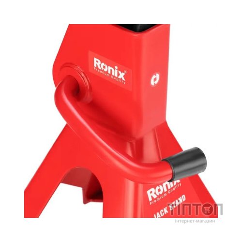 Домкрат Ronix комплект 2 шт домкар-підставка, 2т (RH-4941)
