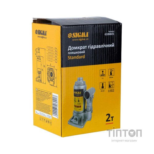 Домкрат Sigma гідравлічний пляшковий 2т H 148-278мм (6106021)