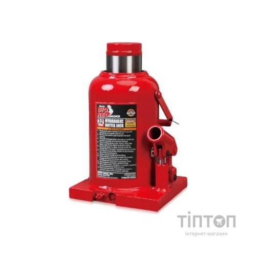 Домкрат Torin гідравлічний 32т 260-420 мм (TH93204)